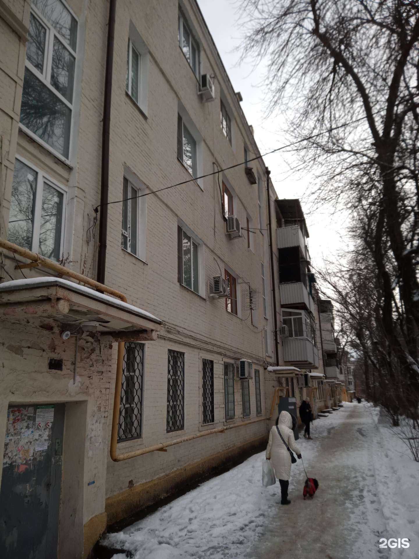 Отзывы на компанию Приоритет в Ростове-на-Дону c фото - фотография 2 из 2