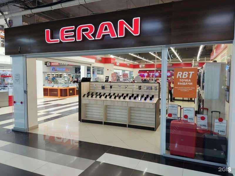 Отзывы на компанию Leran в Челябинске c фото