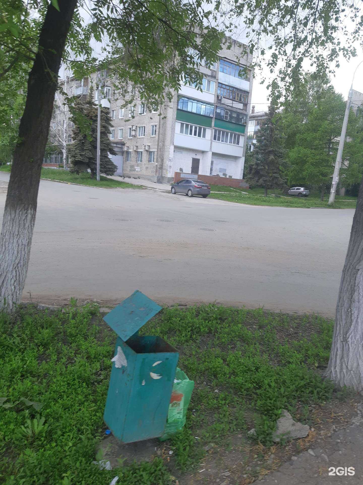 Отзывы на компанию Ветеран-м в Самаре c фото - фотография 2 из 2