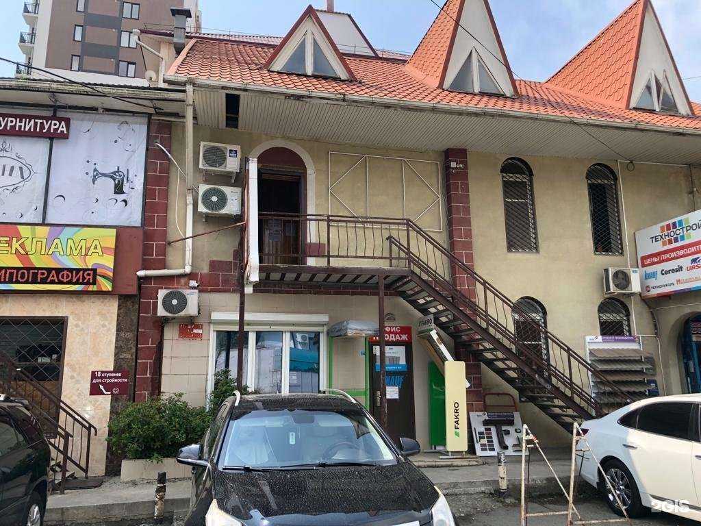 Отзывы на компанию Семейная мебель в Сочи c фото