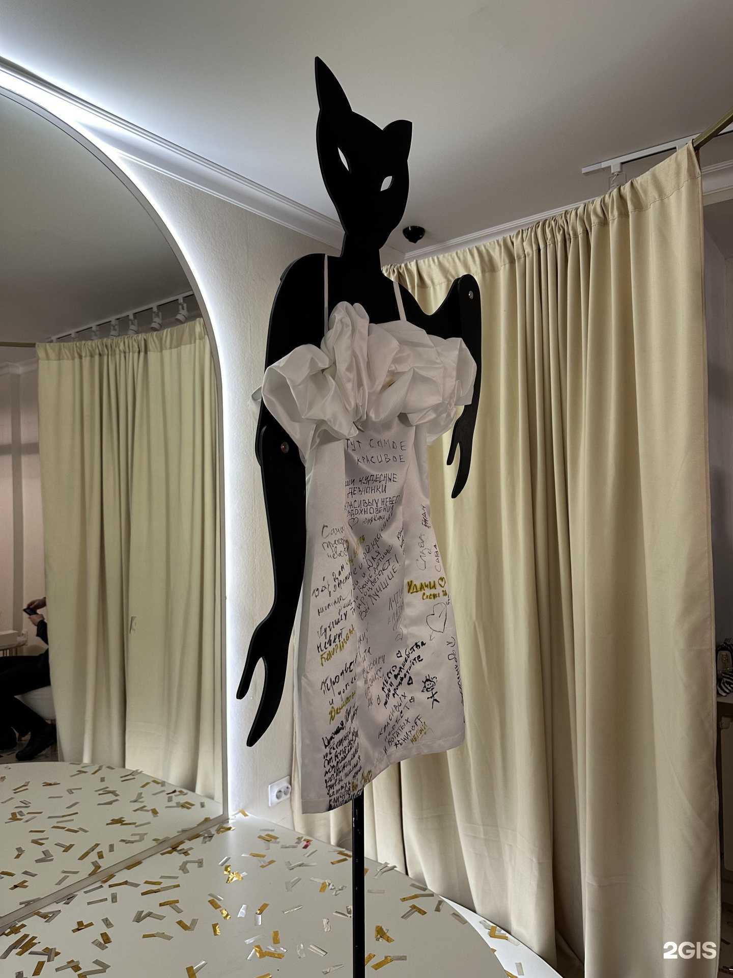 Отзывы на компанию Vanilla в г. Смоленск c фото