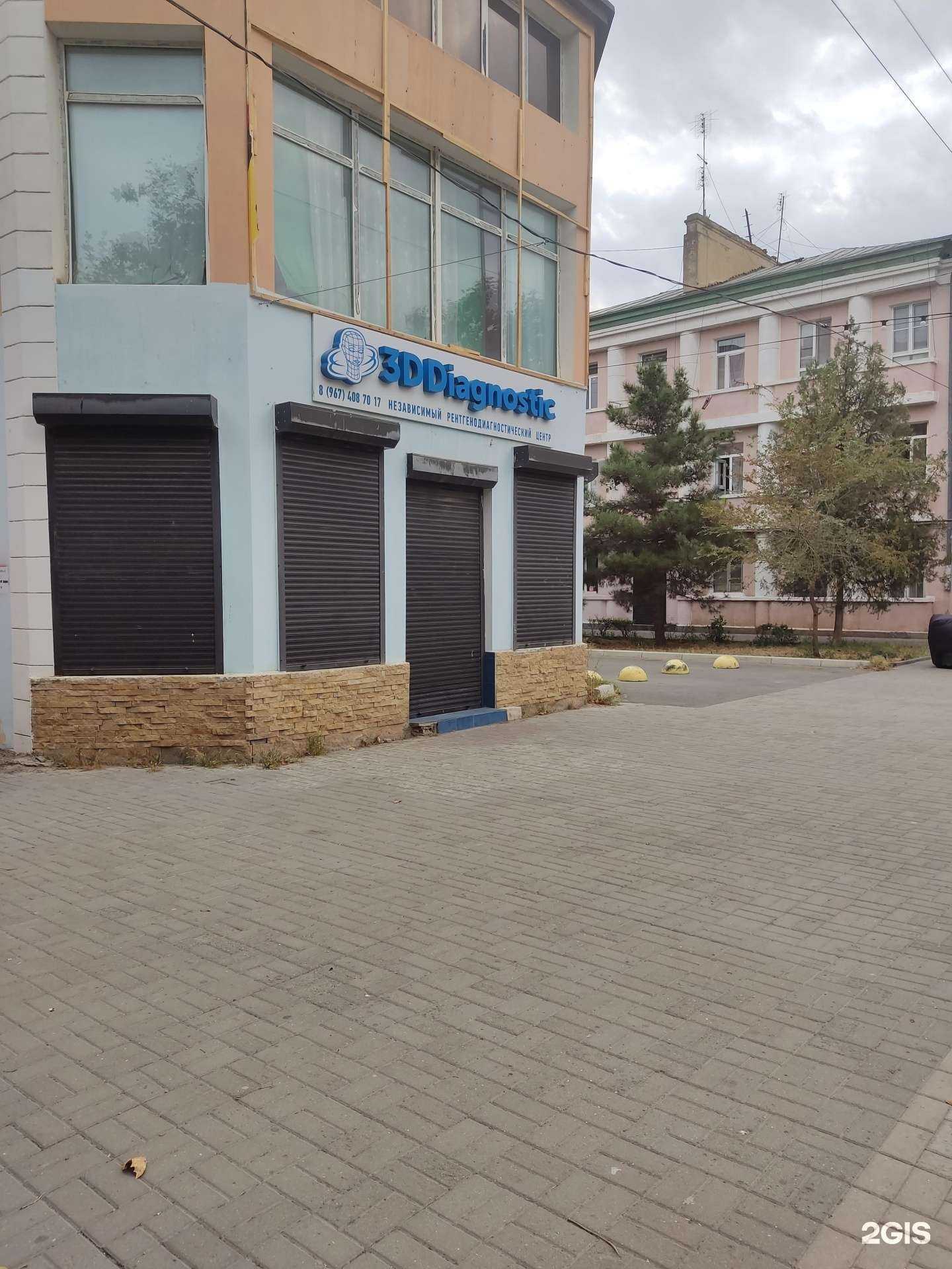 Отзывы на компанию Хай-Тек в Каспийске c фото - фотография 2 из 2