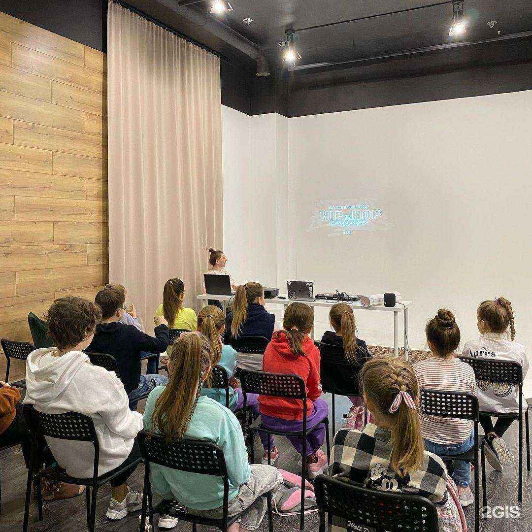 Отзывы на компанию First Dance Studio в Саранске c фото