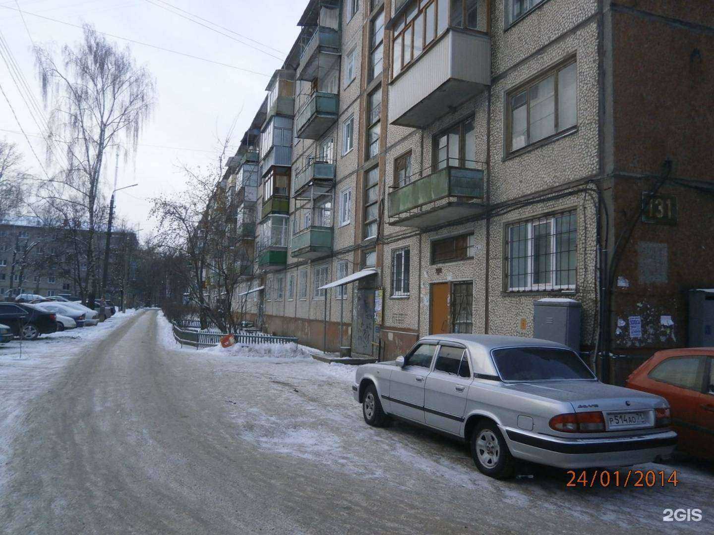 Отзывы на компанию Живая вода в Туле c фото - фотография 2 из 2