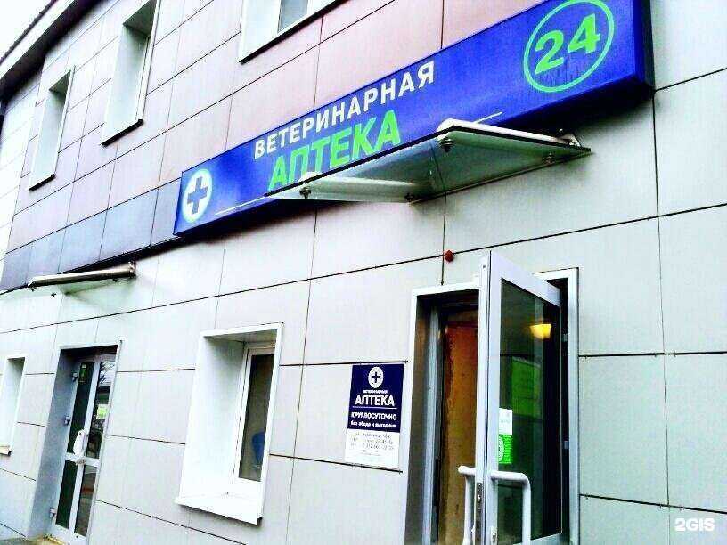 Отзывы на компанию Живая планета в Калуге c фото