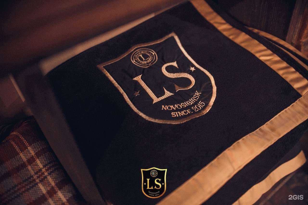 Отзывы на компанию LeagueSmoke в г. Новосибирск c фото