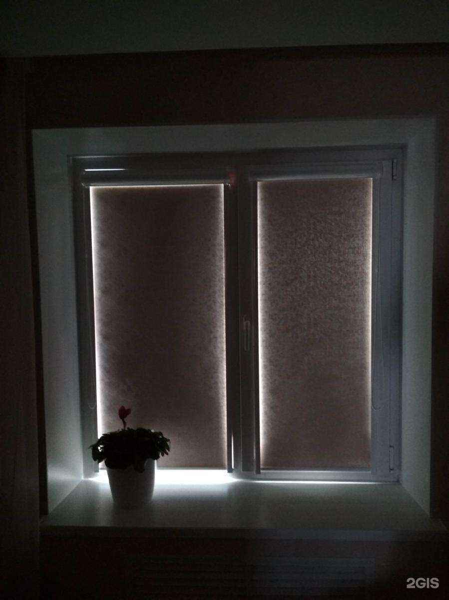 Отзывы на компанию Жалюзи-М в Омске c фото