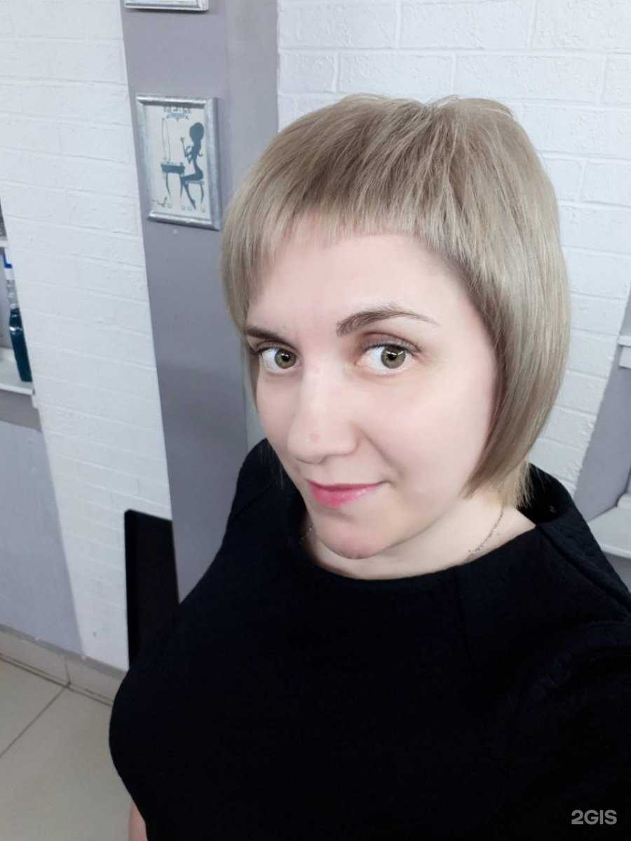 Отзывы на компанию Family в г. Нижневартовск c фото