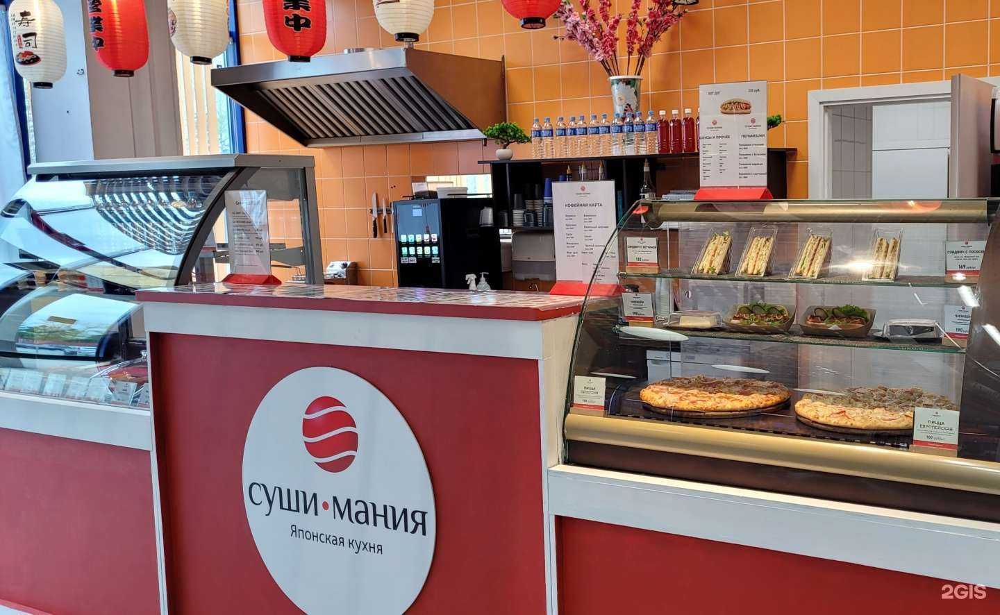 Отзывы на компанию Суши мания в г. Тюмень c фото
