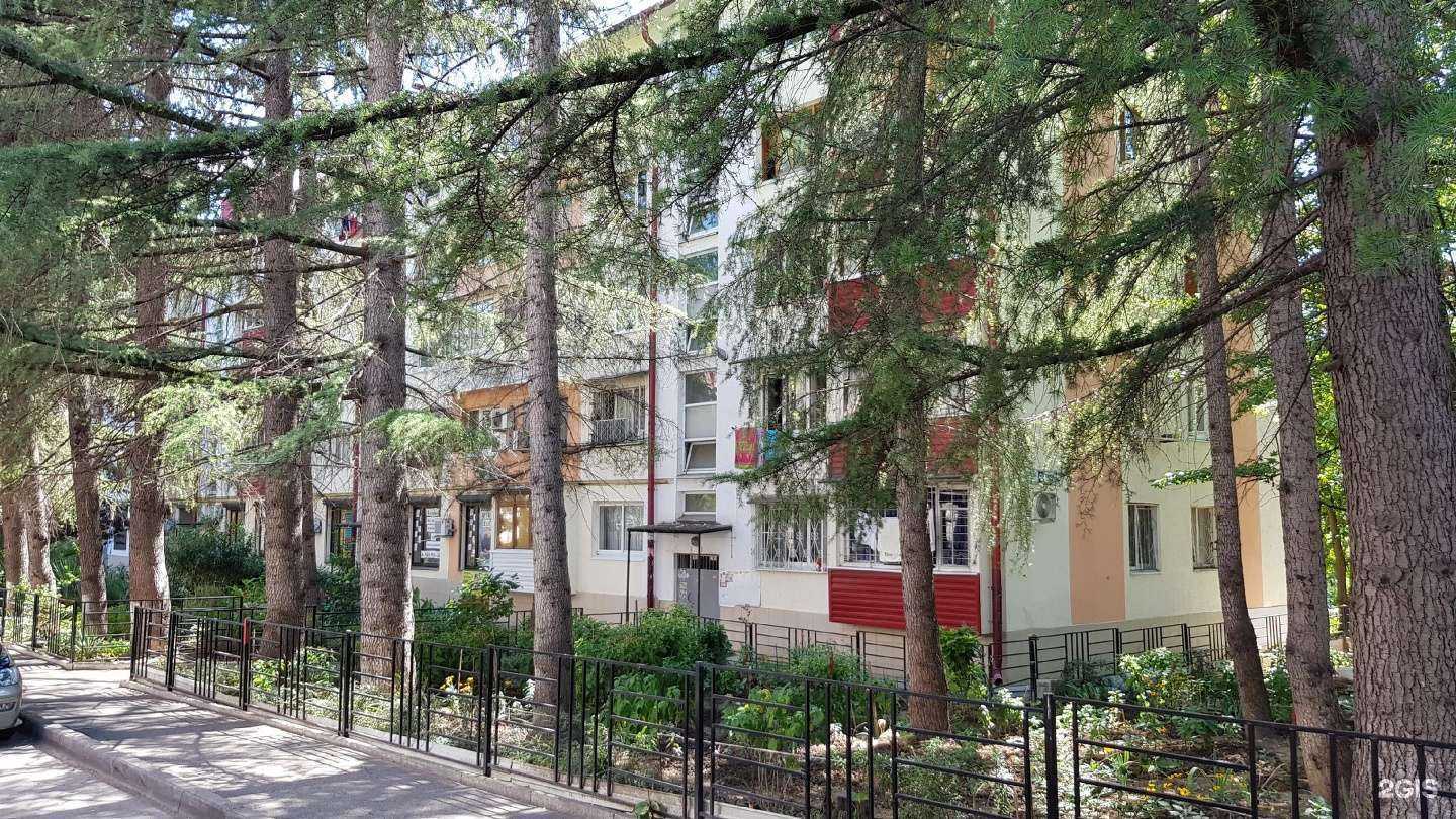 Отзывы на компанию Диамед в Сочи c фото - фотография 2 из 2