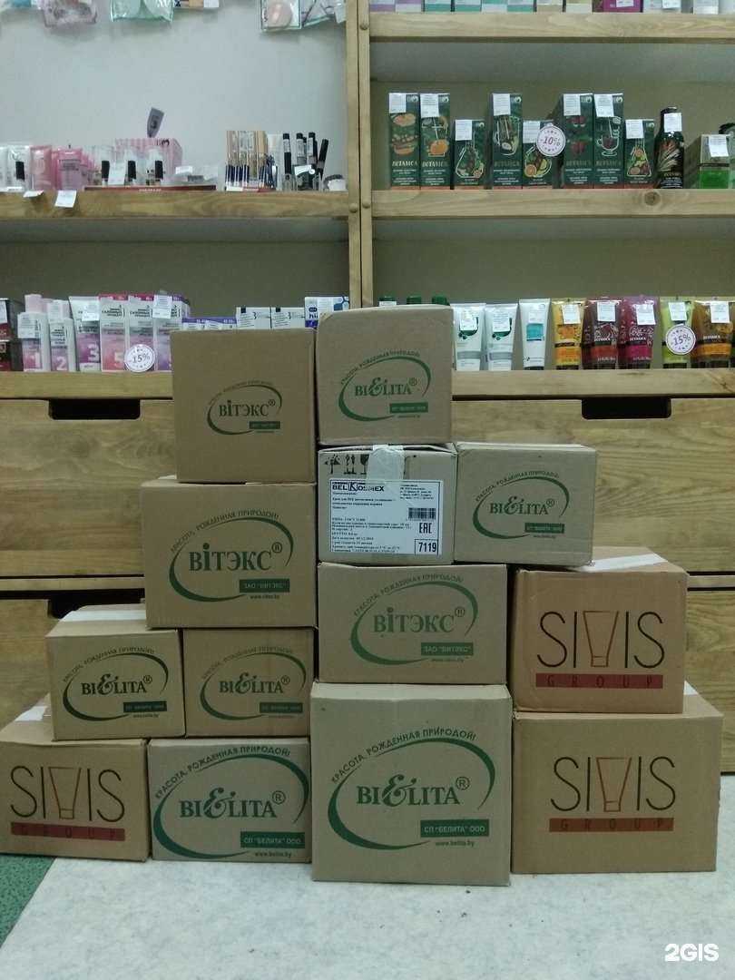 Отзывы на компанию Клевер в г. Ижевск c фото