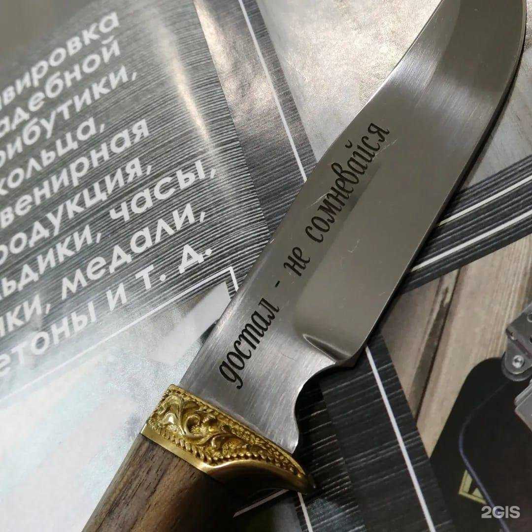 Отзывы на компанию Mangushev в Ульяновске c фото