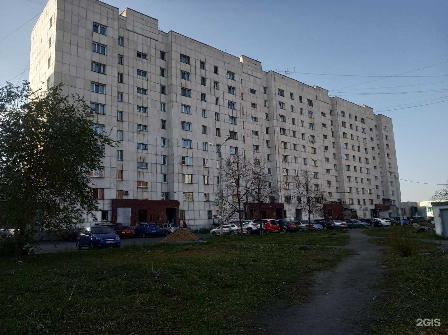 Отзывы на компанию Авеста аудит в Челябинске c фото - фотография 2 из 2