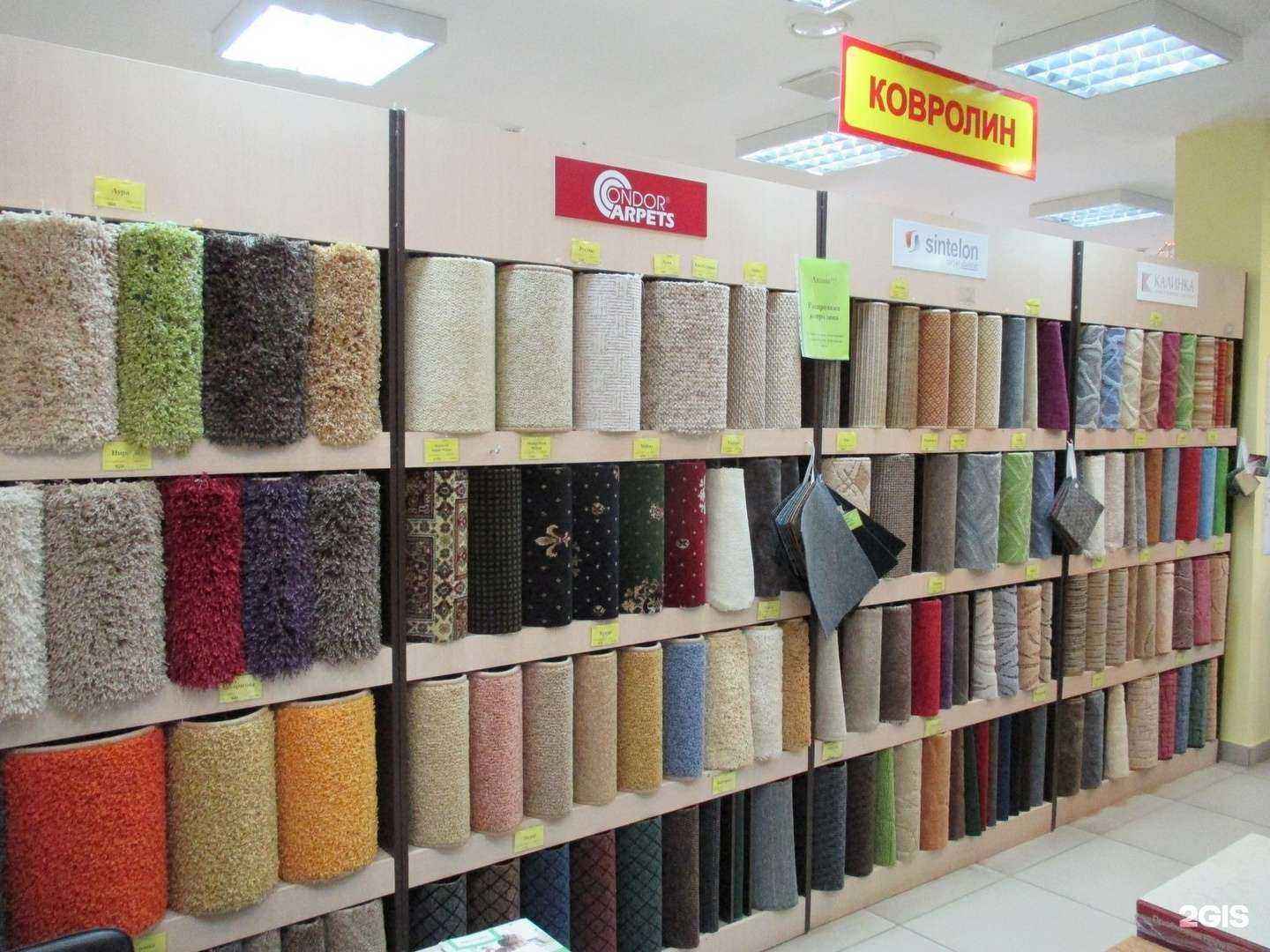 Отзывы на компанию Напольный Дворъ в Ижевске c фото