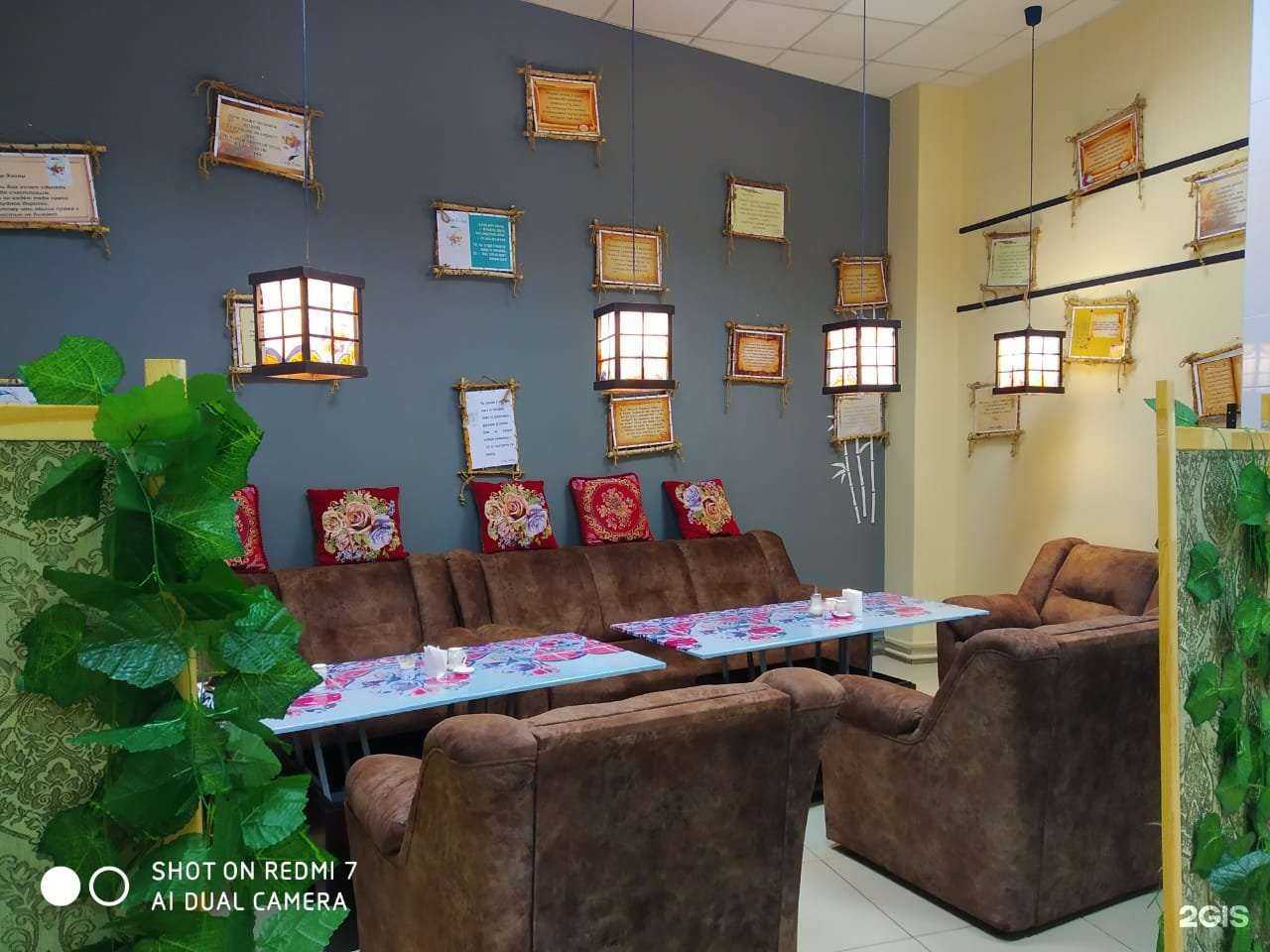 Отзывы на компанию Хайём в Новокузнецке c фото