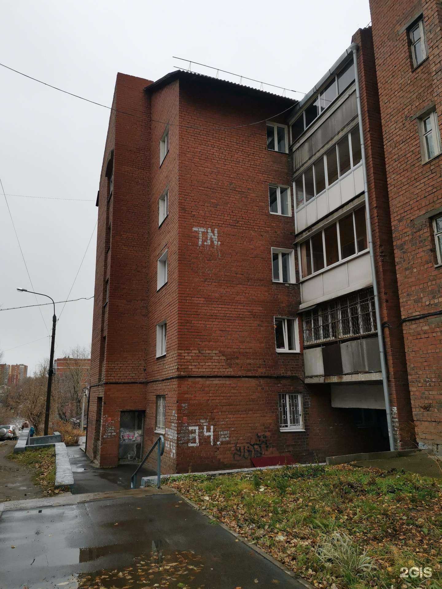 Отзывы на компанию Восток-Запад в Иркутске c фото - фотография 2 из 2