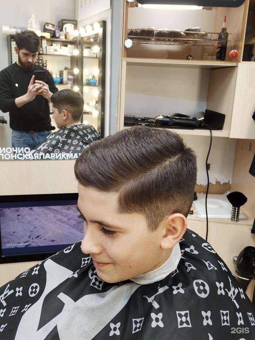 Отзывы на компанию ЧИО ЧИО в Новом Уренгое c фото