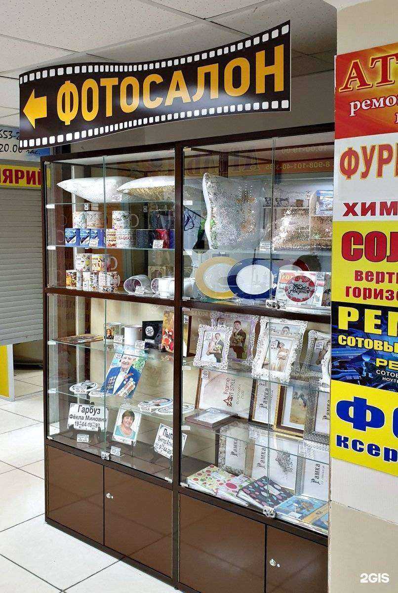 Отзывы на компанию Натали в г. Омск c фото