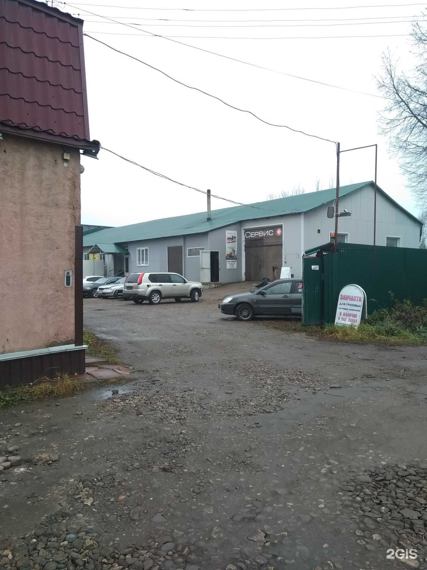 Отзывы на компанию Аренда строй в г. Иваново c фото