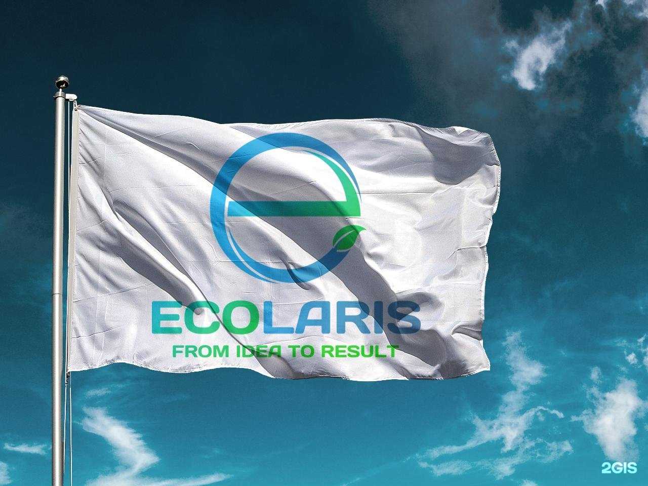 Отзывы на компанию Эколарис в Уфе c фото