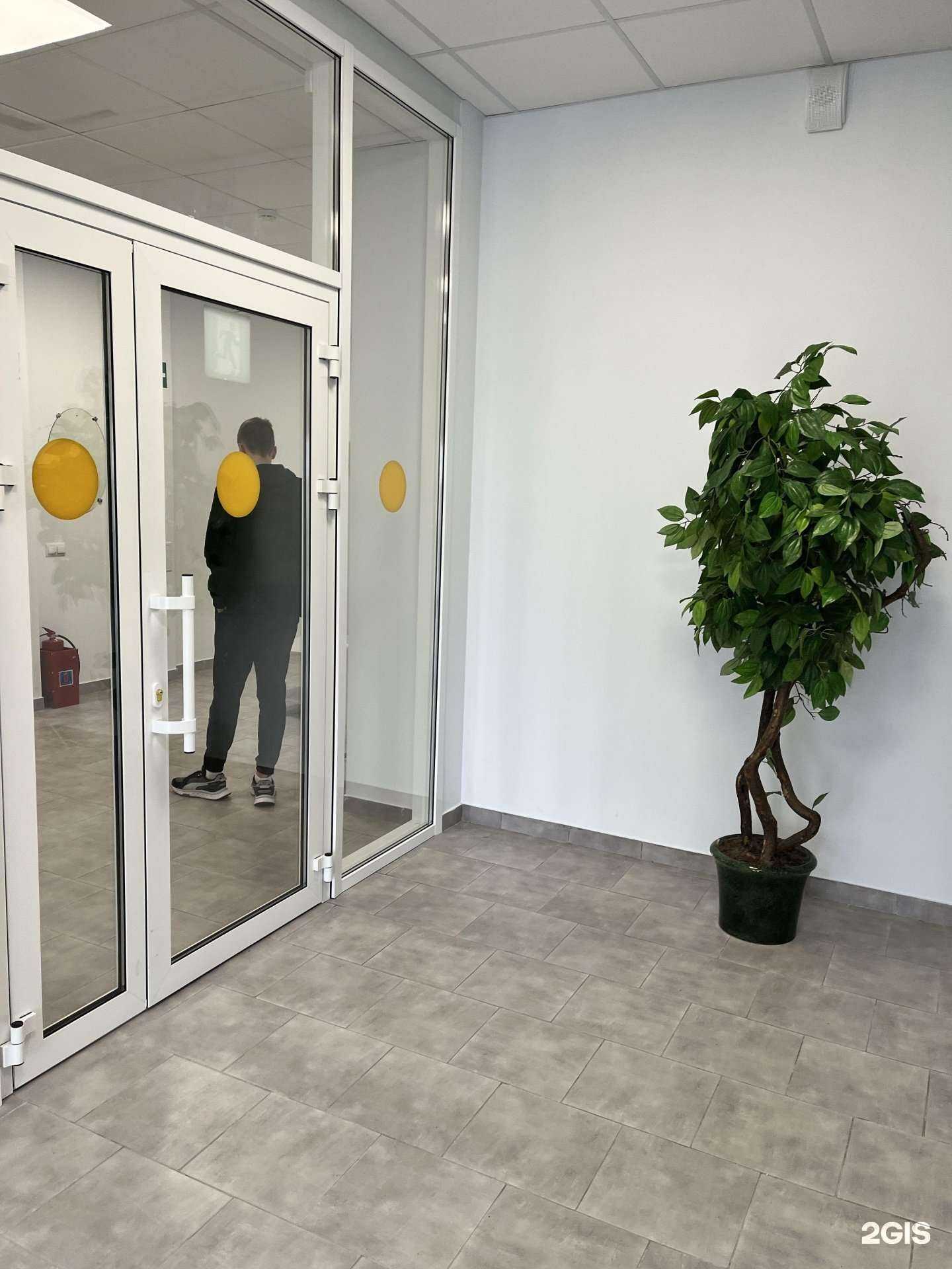 Отзывы на компанию Апрель в Белгороде c фото - фотография 2 из 2