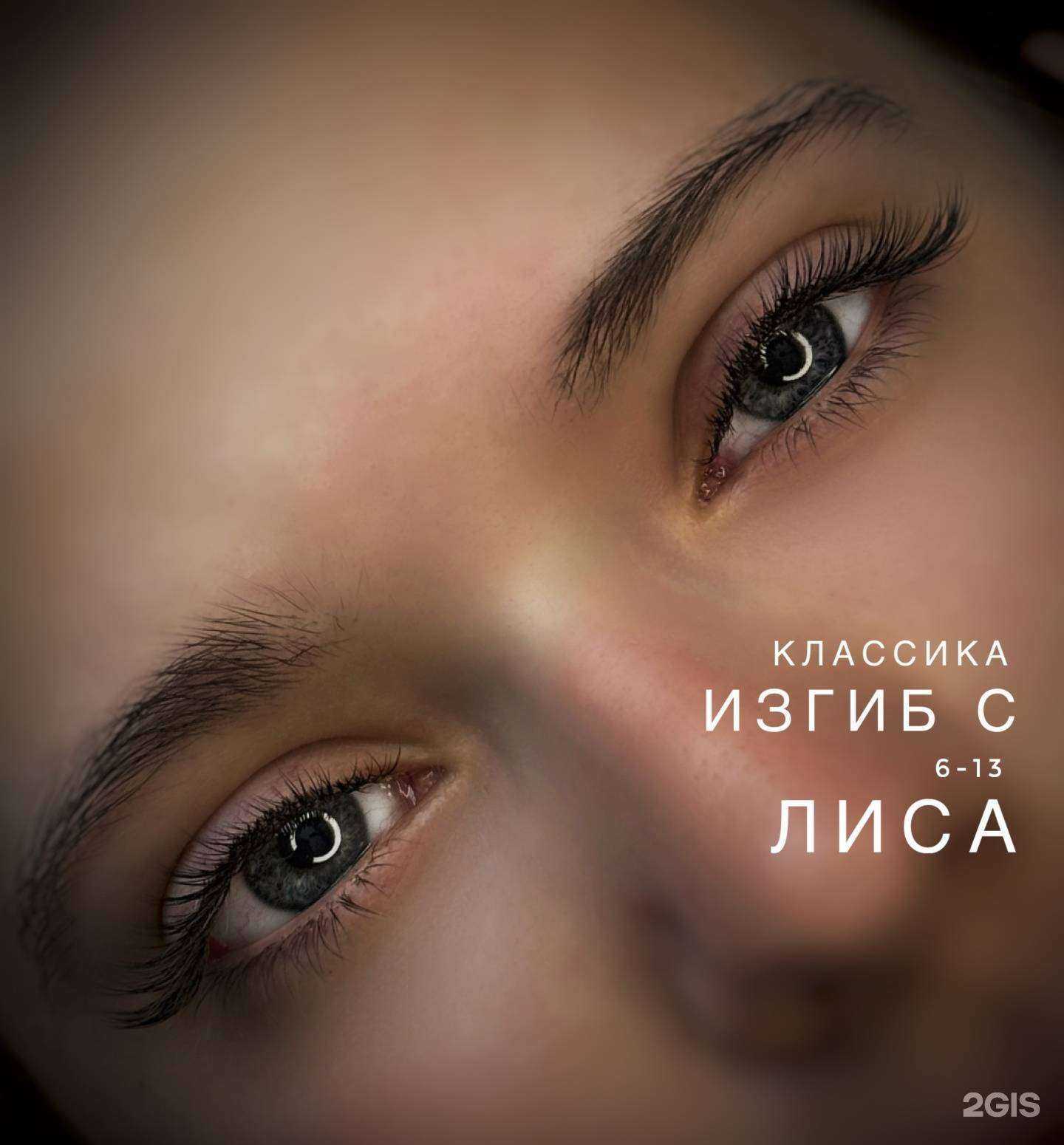 Отзывы на компанию Black Studio в Кемерове c фото