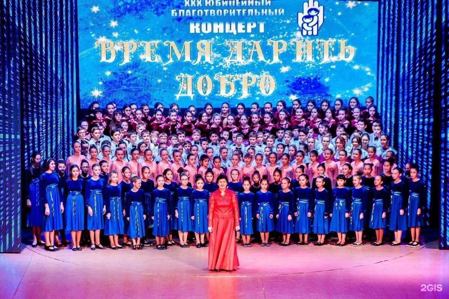 Отзывы на компанию Детская музыкальная школа №1 им. Наримана Сабитова в Уфе c фото