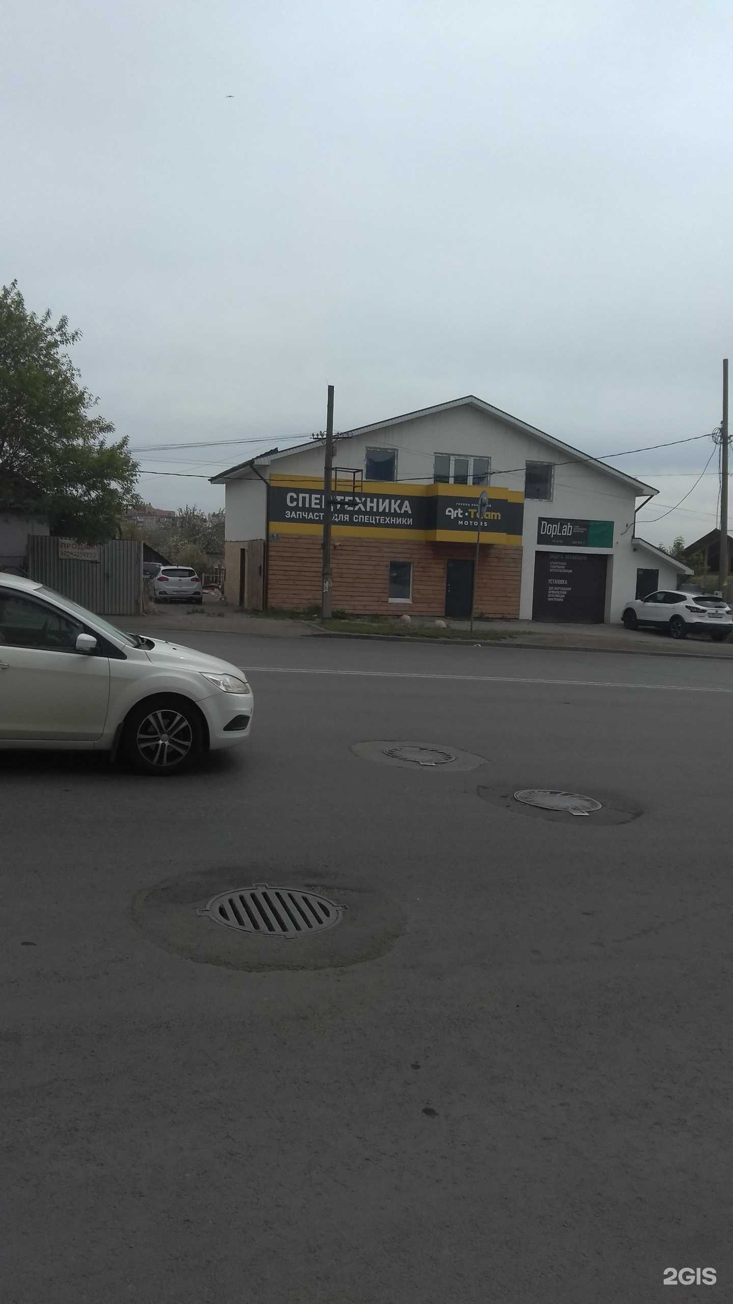 Отзывы на компанию Ат-Моторс в Челябинске c фото