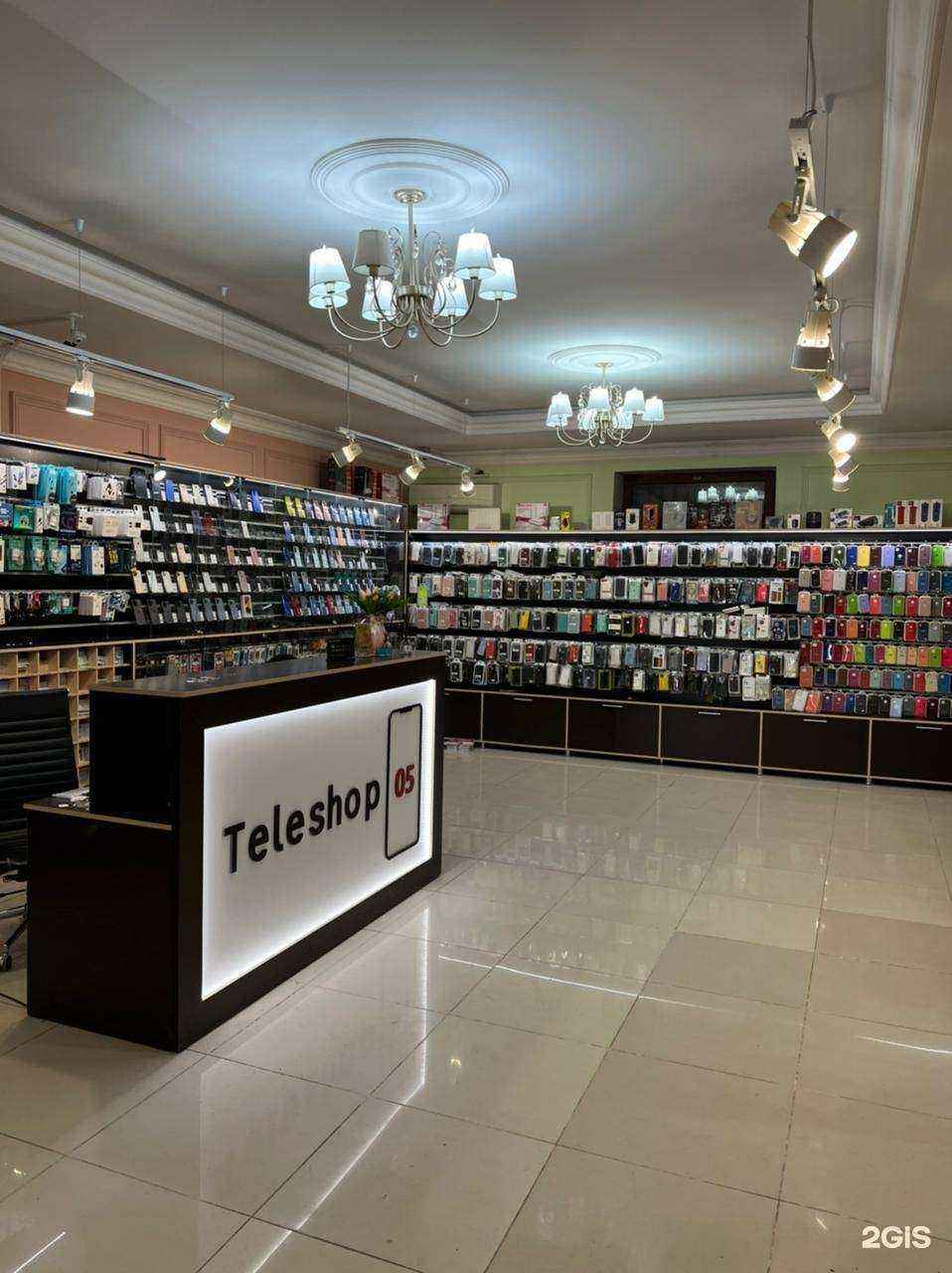 Отзывы на компанию Teleshop 05 в Махачкале c фото