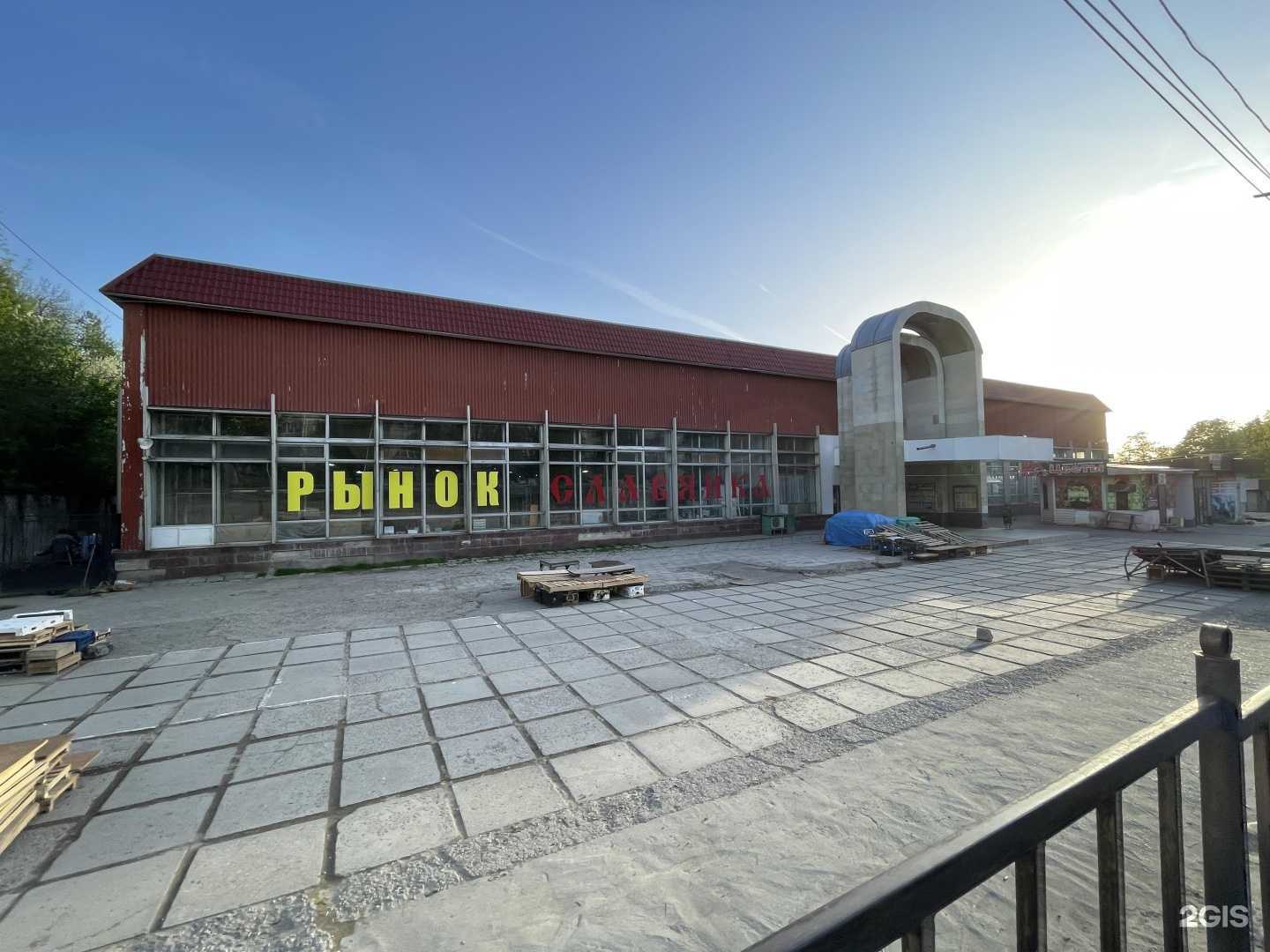 Отзывы на компанию у Эли в Железноводске c фото - фотография 2 из 2