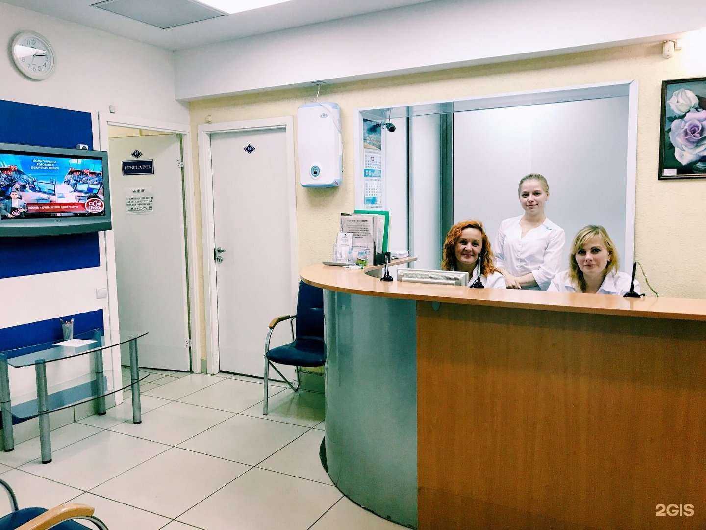 Отзывы на компанию Элегра в Нижнем Новгороде c фото