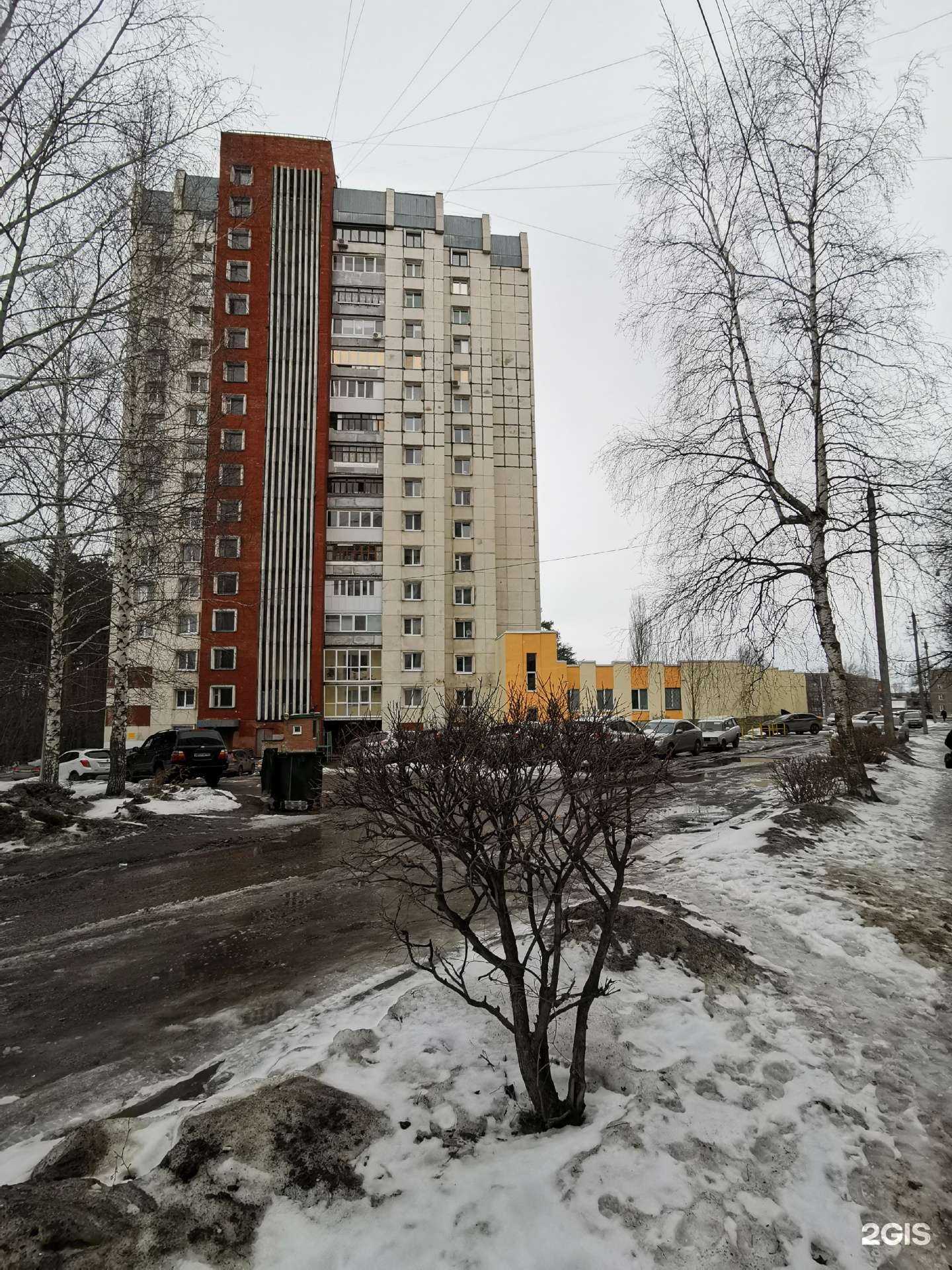 Отзывы на компанию Городская детская клиническая больница №17 в Уфе c фото - фотография 2 из 2