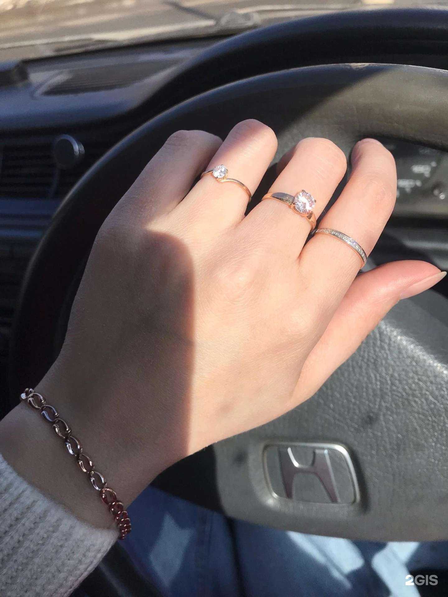 Отзывы на компанию Золотая рыбка в Челябинске c фото