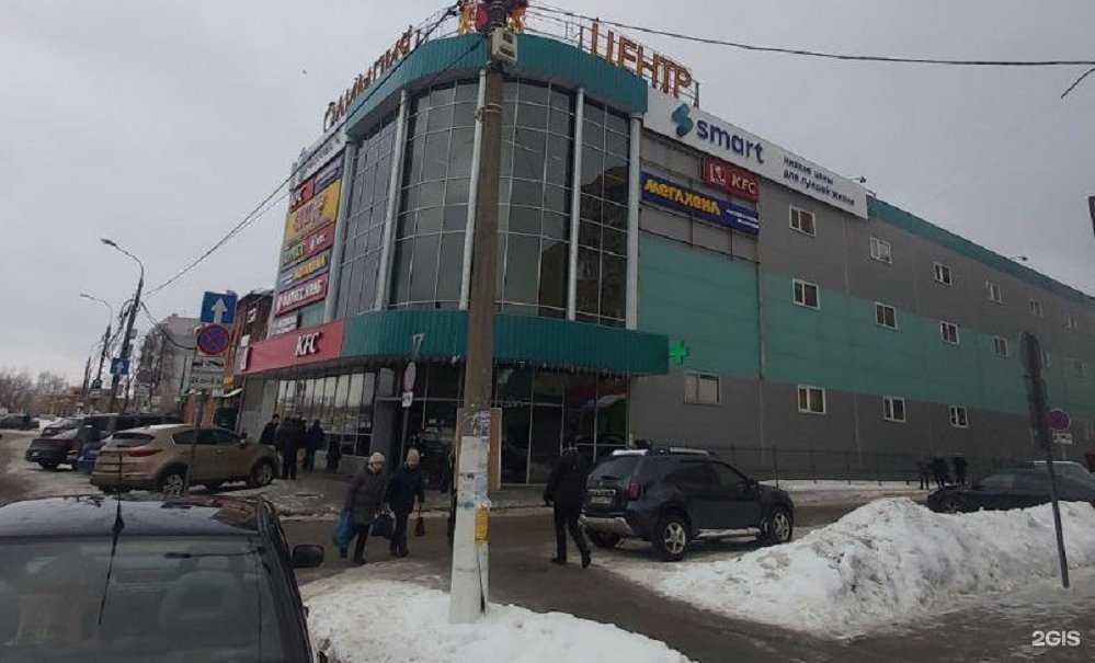 Отзывы на компанию Мегахенд в г. Орехово-Зуево c фото