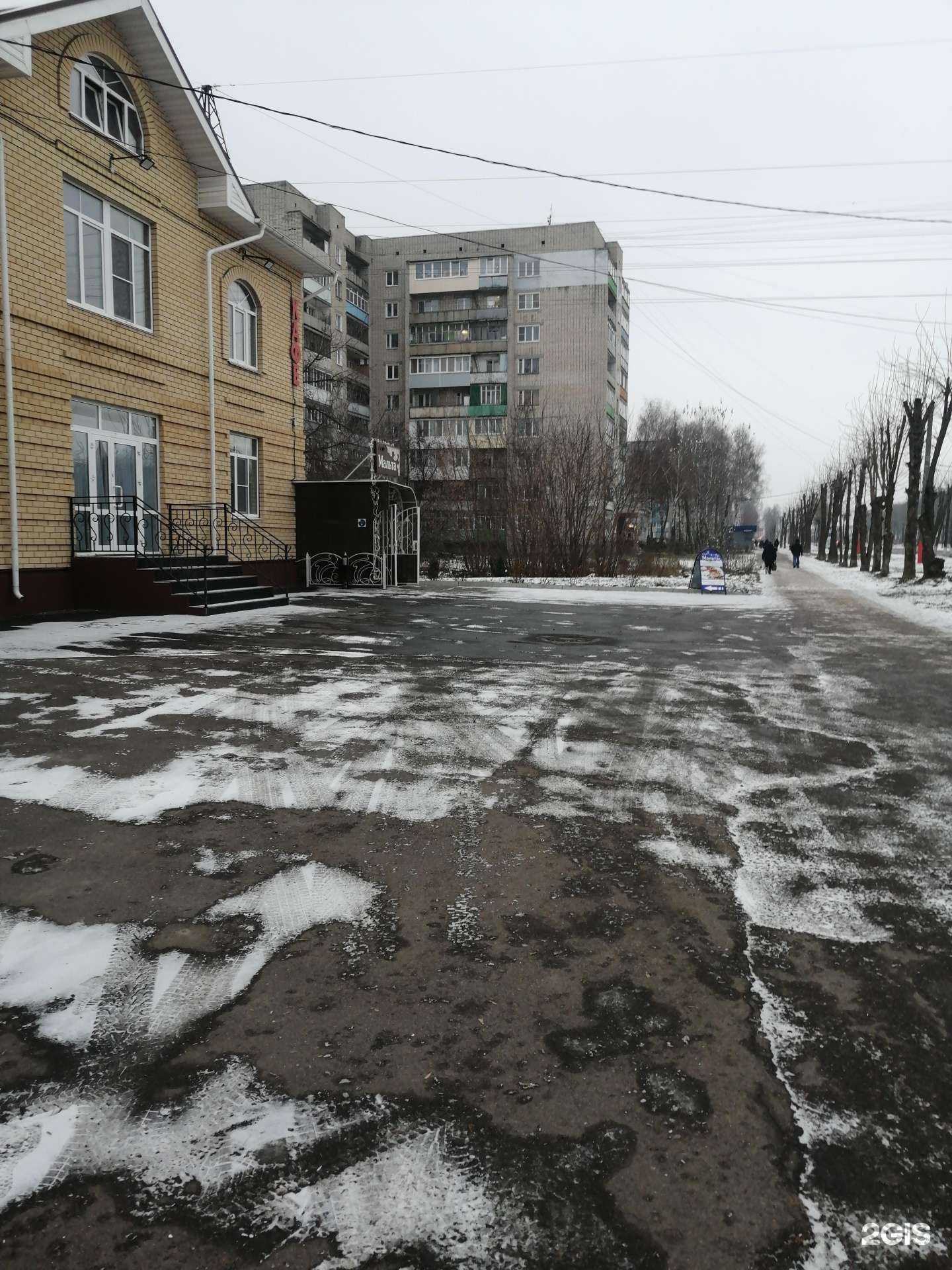 Отзывы на компанию Мальта в г. Муром c фото