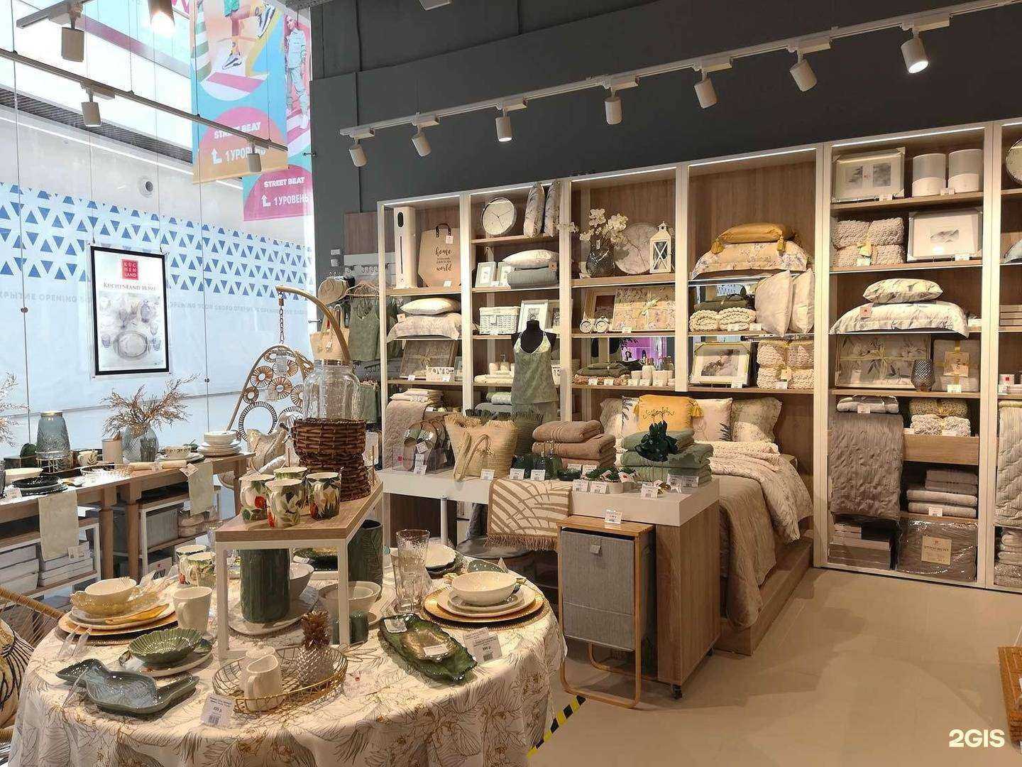 Отзывы на компанию Kuchenland Home в Екатеринбурге c фото