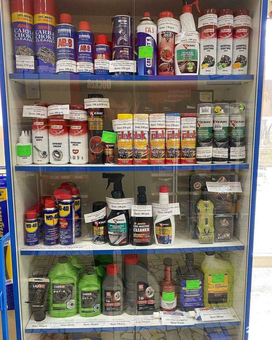 Отзывы на компанию Аккумулятор164 в г. Саратов c фото