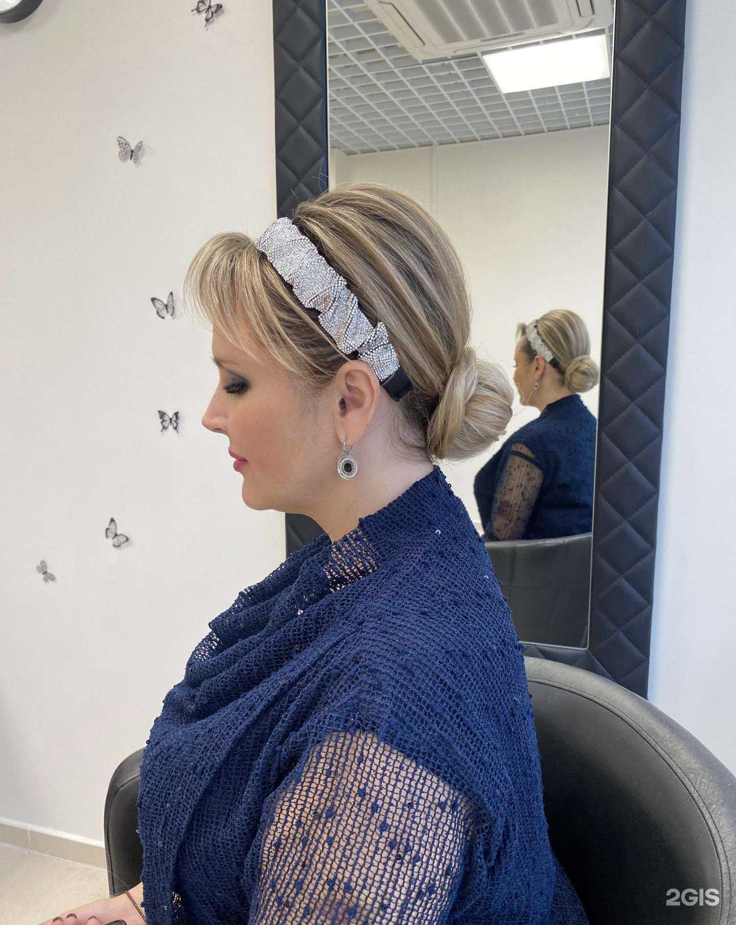 Отзывы на компанию Ножницы в г. Курск c фото