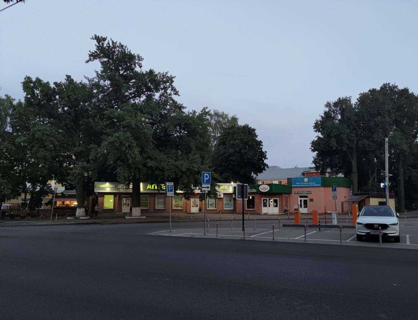 Отзывы на компанию Фармация в Пензе c фото - фотография 2 из 2