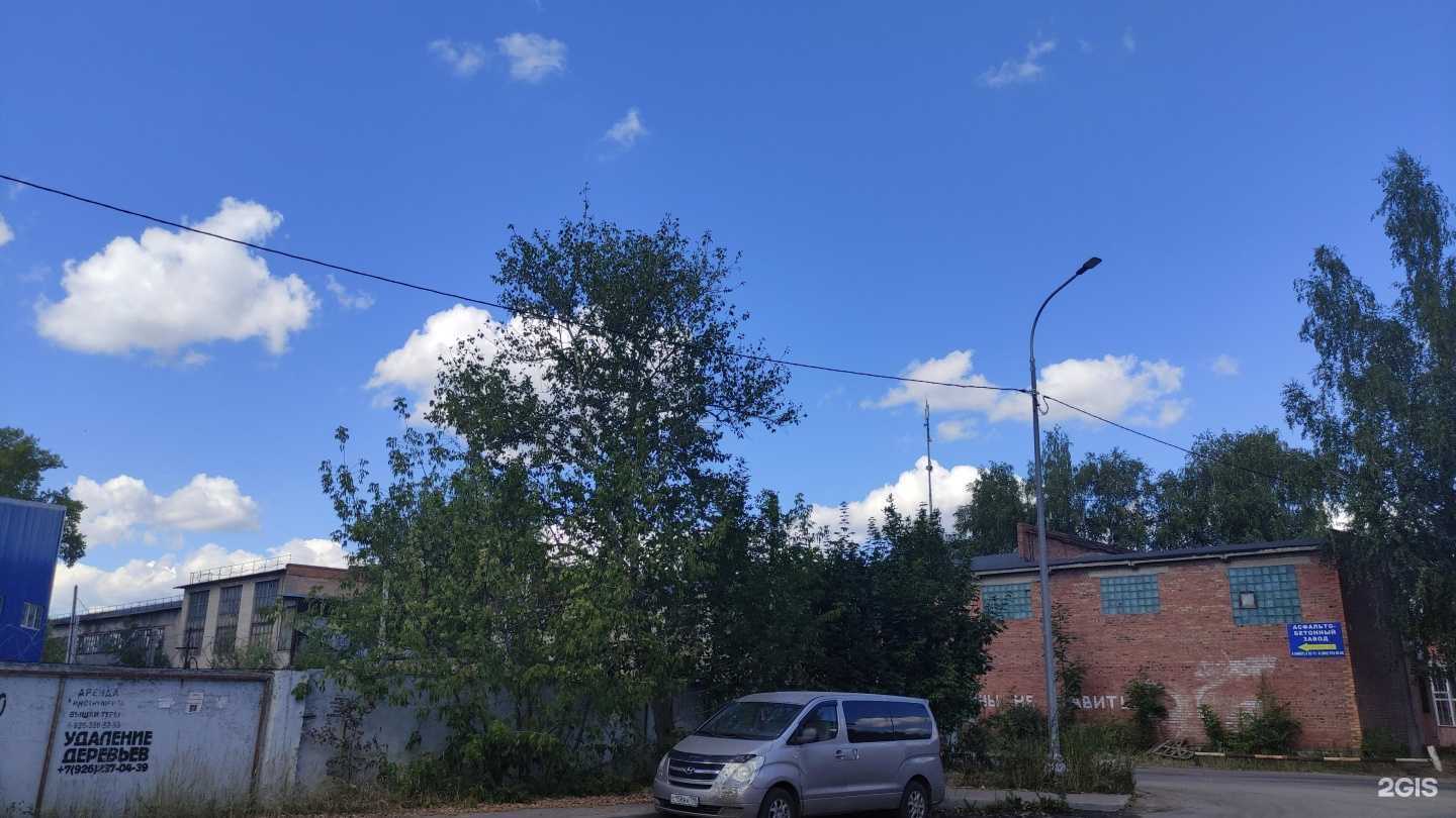 Отзывы на компанию Монблан в Электростали c фото - фотография 2 из 2