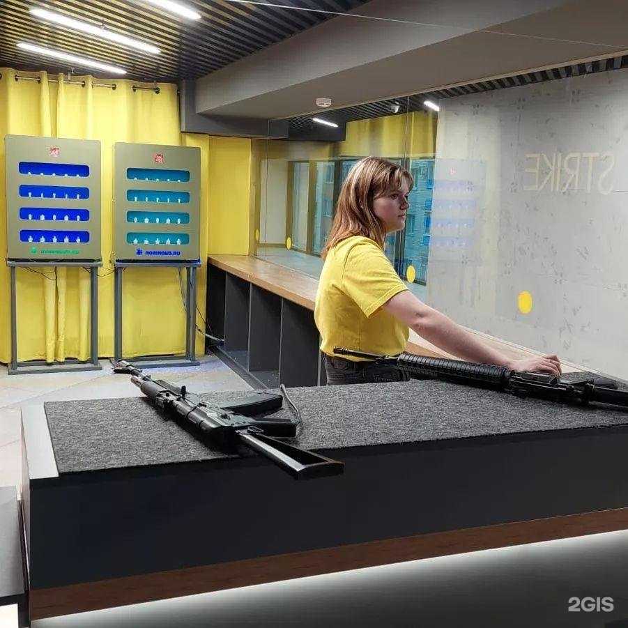 Отзывы на компанию Робин Гуд в Казани c фото