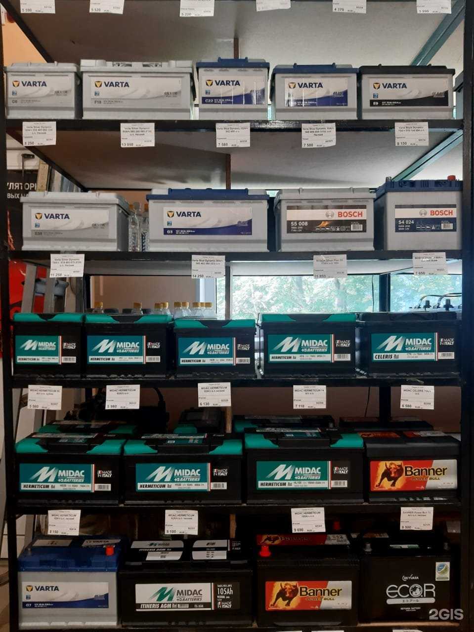 Отзывы на компанию Тандем СК в Мурманске c фото