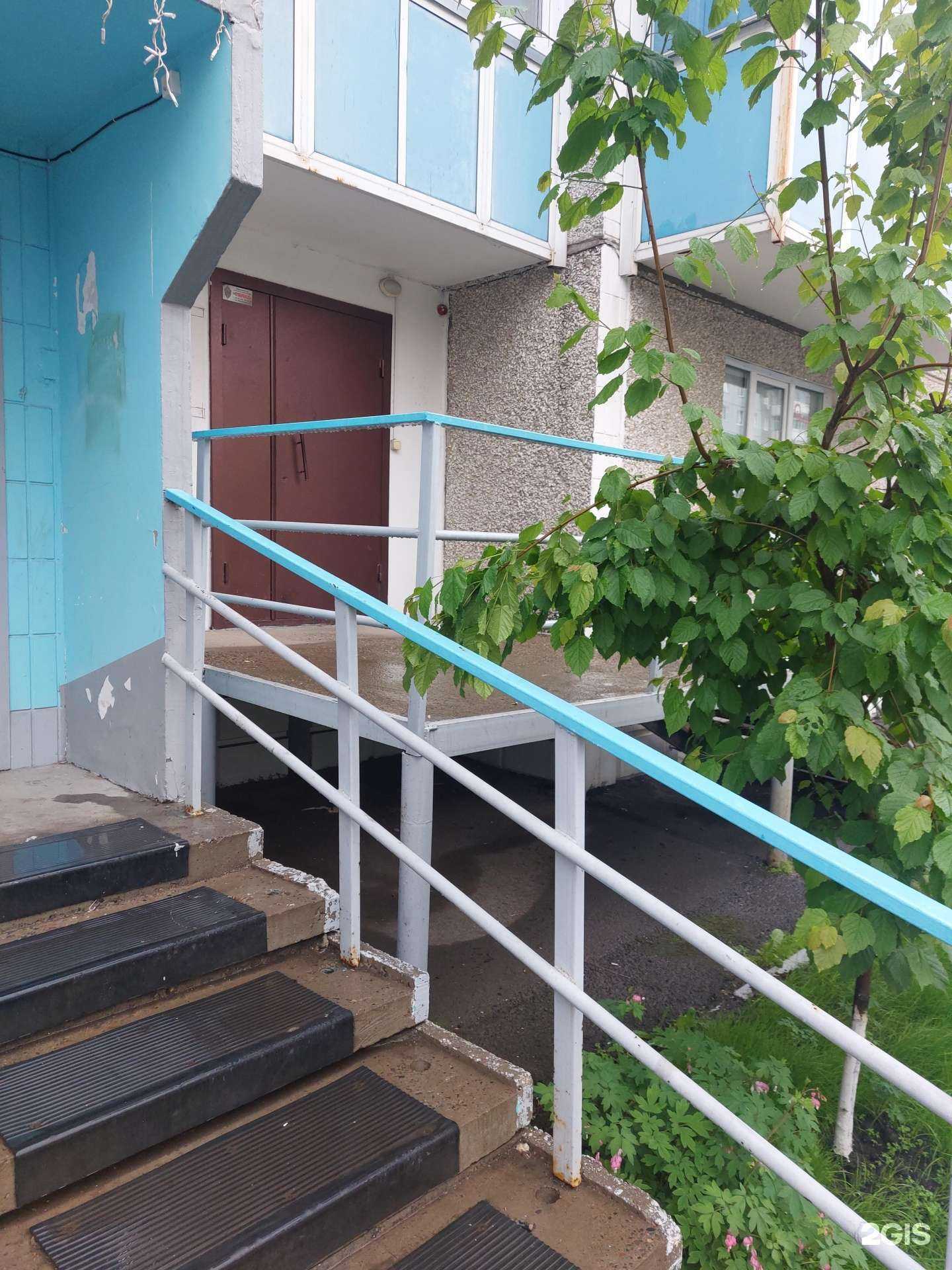 Отзывы на компанию Beauty_form_124 в Красноярске c фото