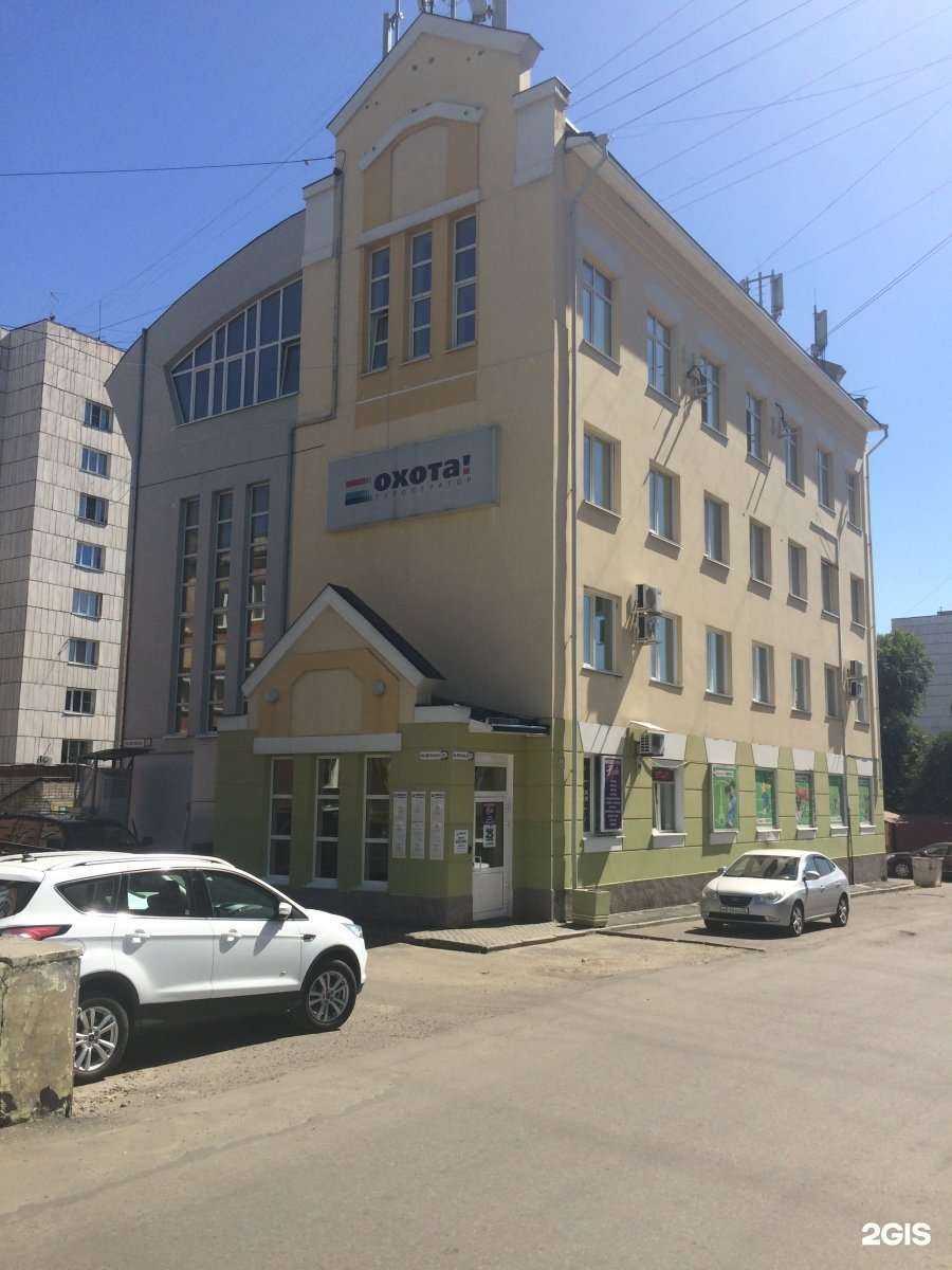 Отзывы на компанию ЮрБар в г. Барнаул c фото