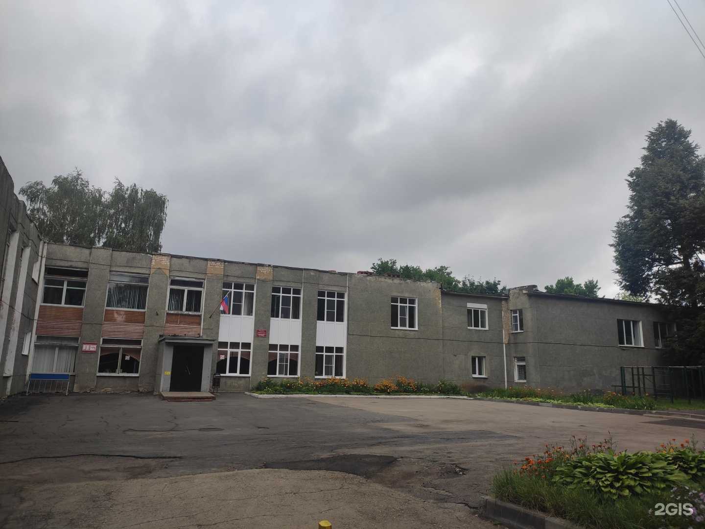 Отзывы на компанию Центр развития творчества детей и юношества им. А. Гайдара в Арзамасе c фото - фотография 2 из 2