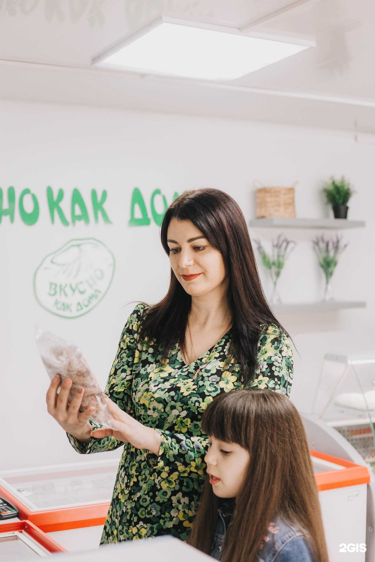 Отзывы на компанию Вкусно как дома 03 в г. Улан-Удэ c фото