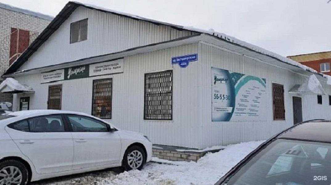 Отзывы на компанию УПАКОВКА в Северодвинске c фото