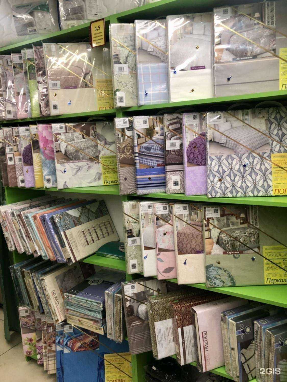 Отзывы на компанию Sova home в Нижнем Новгороде c фото