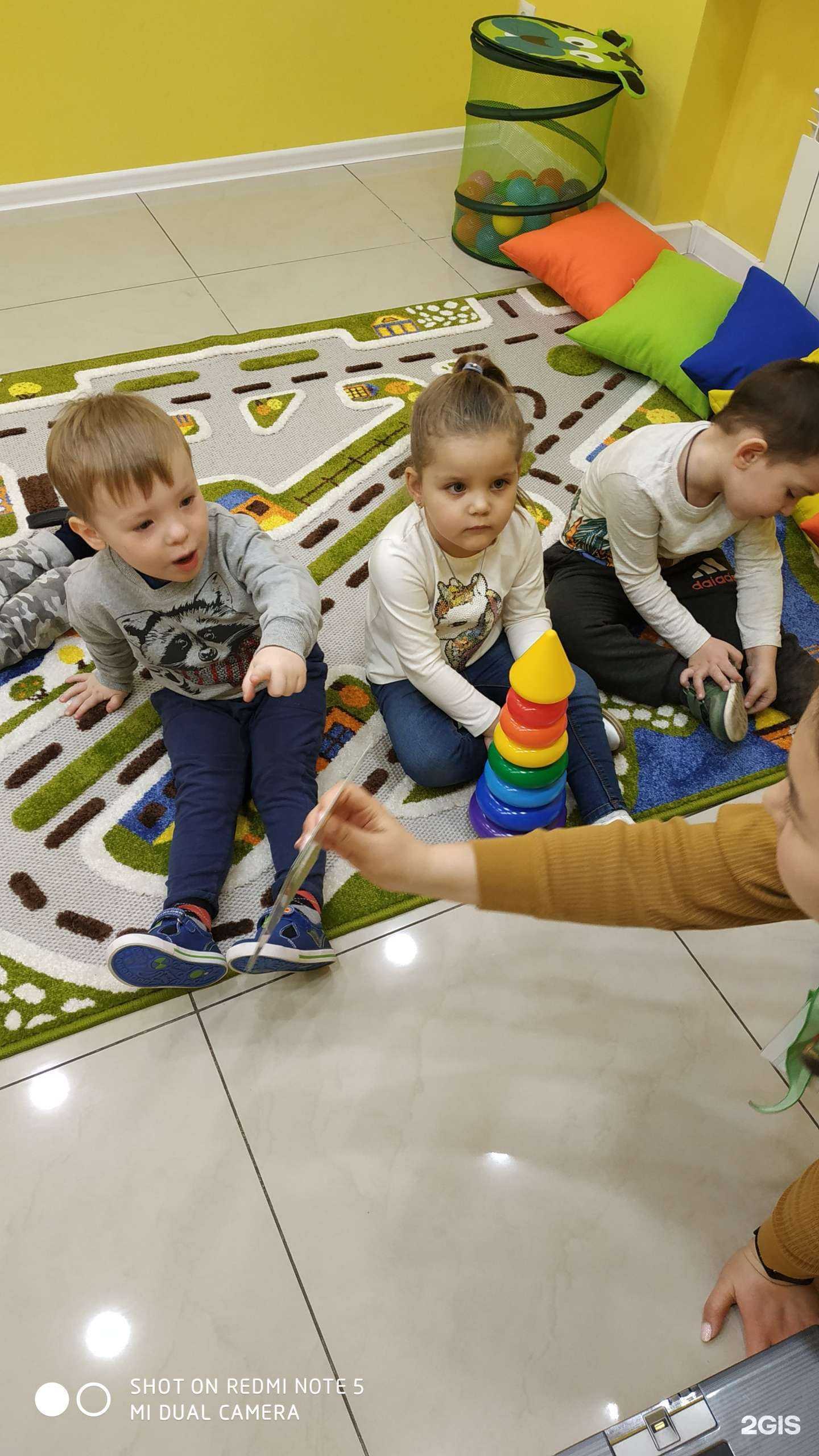 Отзывы на компанию Level up в Иркутске c фото