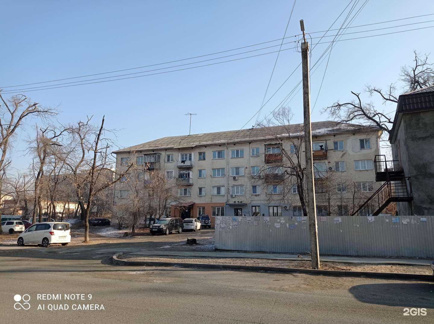 Отзывы на компанию Между нами в Артёме c фото - фотография 2 из 2